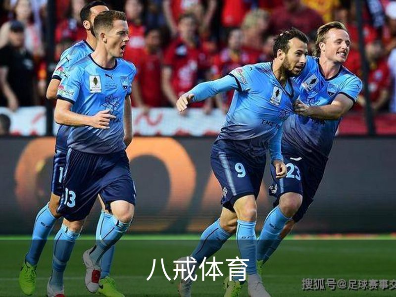 八戒体育 - 八戒体育中国官方网站 · BAJIE SPORTS